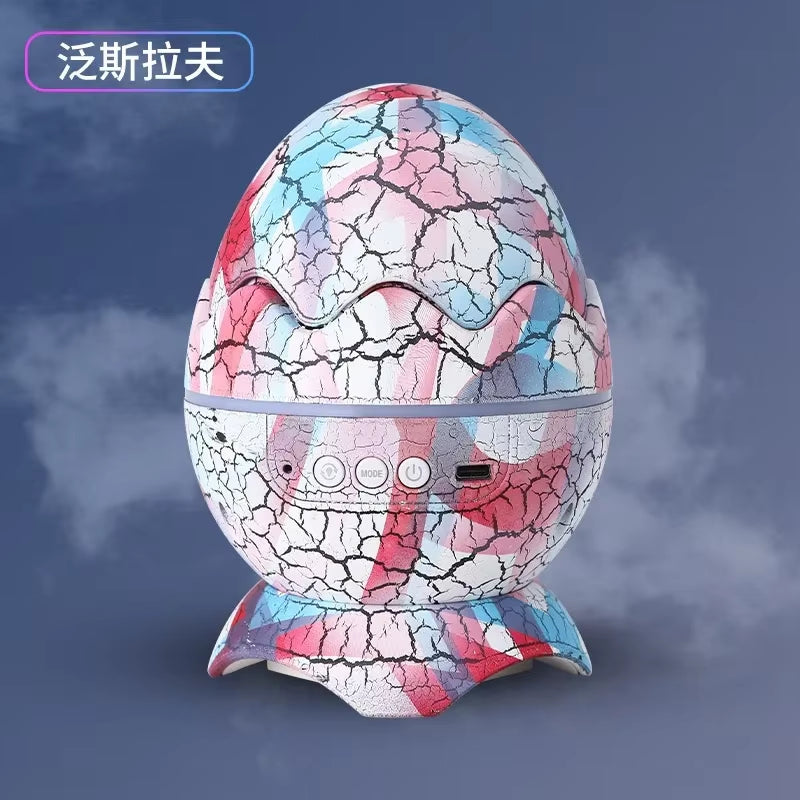 Dinosaur Eggs Shell Night Lamp Galaxy Starry Projector Night Light LED Lamp Decorat Bedroom for Sleep Children Gift